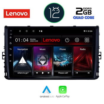 LENOVO LND 4758_CPA (9inc) MULTIMEDIA TABLET OEM VW POLO – TROC – TCROSS mod. 2017&gt;