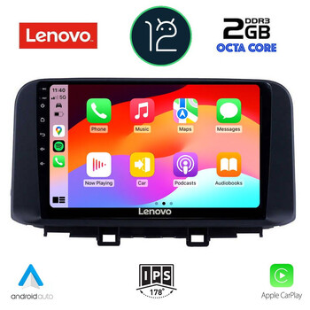 LENOVO LND 4237_CPA (10inc) MULTIMEDIA TABLET OEM HYUNDAI KONA mod. 2017>