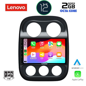 LENOVO LND 4277_CPA (10inc) MULTIMEDIA TABLET OEM JEEP COMPASS - PATRIOT mod. 2007-2016