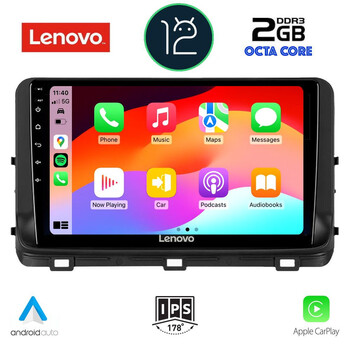 LENOVO LND 4303_CPA (10inc) MULTIMEDIA TABLET OEM KIA CEED - XCEED mod. 2018-2022
