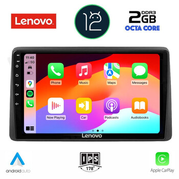 LENOVO LND 4453_CPA (10inc) MULTIMEDIA TABLET OEM NISSAN JUKE mod. 2021>