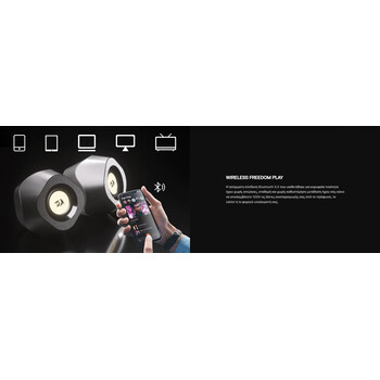 Gaming Ηχεία - Redragon Kaidas GS590