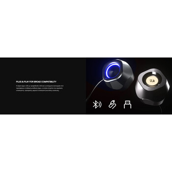 Gaming Ηχεία - Redragon Kaidas GS590
