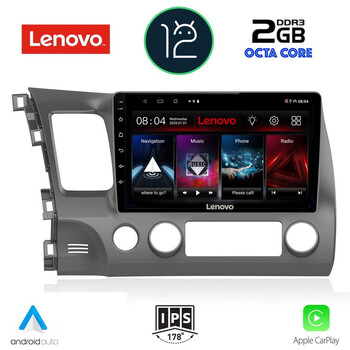 LENOVO LND 4188_CPA (10inc) MULTIMEDIA TABLET OEM HONDA CIVIC 4D mod. 2006-2012
