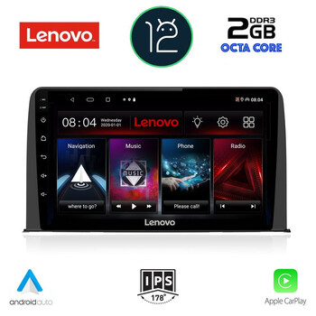 LENOVO LND 4199_CPA (10inc) MULTIMEDIA TABLET OEM HONDA CRV mod. 2017>