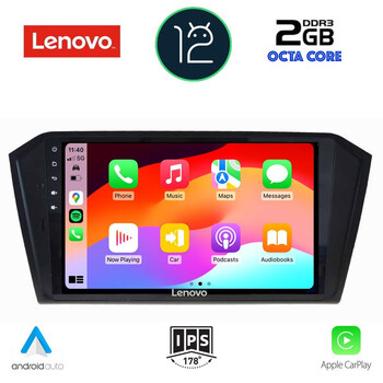 LENOVO LND 4750_CPA (10inc) MULTIMEDIA TABLET OEM VW PASSAT mod. 2016>
