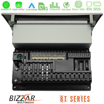 Bizzar oem Alfa Romeo Mito 8core Android12 2+32gb Navigation Multimedia Deckless 7 με Carplay/androidauto u-mtt-Ar0003