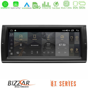 Bizzar oem bmw x5 e53 10.25″ Special Design 8core Android12 2+32gb Navigation Multimedia Deckless με Carplay/androidauto u-mtt-Bm9318