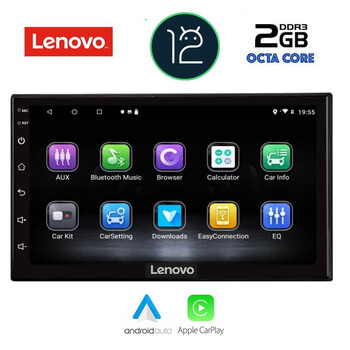 LENOVO LND 496_CPA (7″_DECK) MULTIMEDIA 2DIN