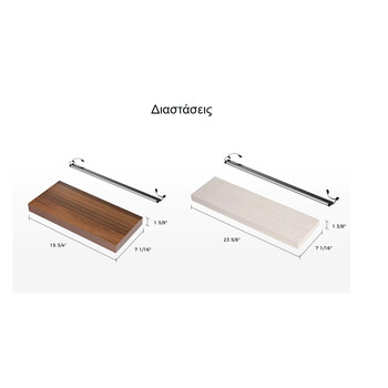 Ράφια τοίχου με φωτισμό - Eureka Ergonomic® ERK-AFS-17-WN-EU 400x180x36mm