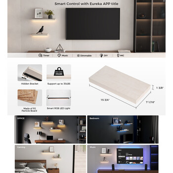 Ράφια τοίχου με φωτισμό - Eureka Ergonomic® ERK-AFS-17-MW-EU 400x180x36mm