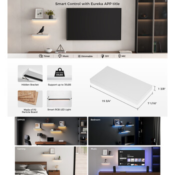 Ράφια τοίχου με φωτισμό - Eureka Ergonomic® ERK-AFS-17-W-EU 400x180x36mm