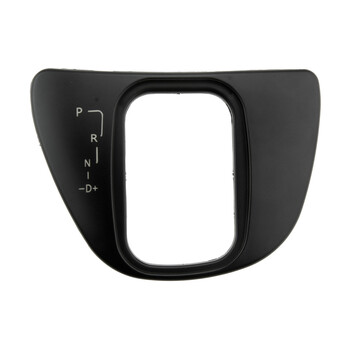 GZB-ME-009/AJ MERCEDES VITO /VIANO 2010+ ΠΛΑΙΣΙΟ ΑΥΤΟΜΑΤΟΥ ΚΙΒΩΤΙΟΥ ΤΑΧΥΤΗΤΩΝ  NTY - 1 ΤΕΜ.