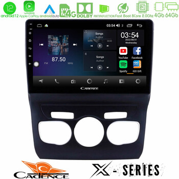 Cadence x Series Citroen c4l 8core Android12 4+64gb Navigation Multimedia Tablet 10 u-x-Ct0131