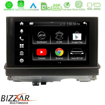 Bizzar oem Audi a3 8v Android 12 (4+64gb) 8core Multimedia Station u-ql-A38v