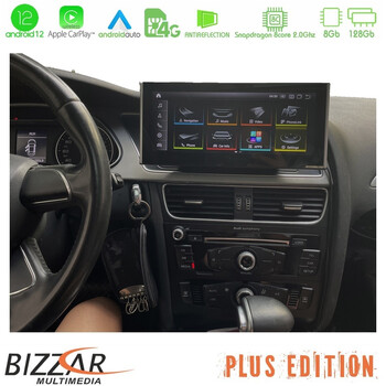 Bizzar oem Audi A4/a5 (B8) 2008-2015 (με Mmi3g) Android12 (8+128gb) Navigation Multimedia 10.25″ hd Anti-Reflection u-au-1224g