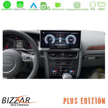 Bizzar oem Audi A4/a5 (B8) 2008-2015 (με Mmi3g) Android12 (8+128gb) Navigation Multimedia 10.25″ hd Anti-Reflection u-au-1224g