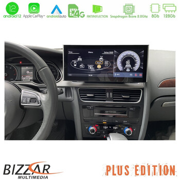 Bizzar oem Audi A4/a5 (B8) 2008-2015 (με Mmi3g) Android12 (8+128gb) Navigation Multimedia 10.25″ hd Anti-Reflection u-au-1224g