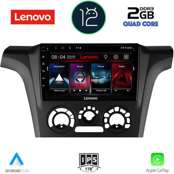 LENOVO LND 4441_CPA A/C (9inc) MULTIMEDIA TABLET OEM MITSUBISHI OUTLANDER mod. 2001-2005