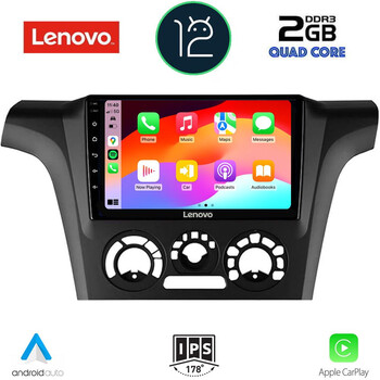 LENOVO LND 4441_CPA A/C (9inc) MULTIMEDIA TABLET OEM MITSUBISHI OUTLANDER mod. 2001-2005