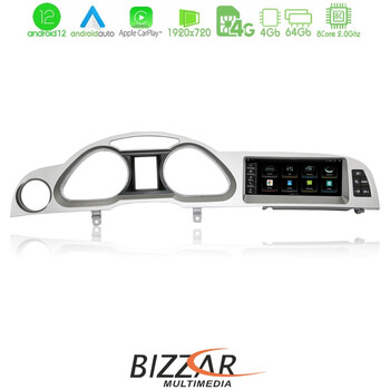 Bizzar oem Audi a6 (4f) 2004-2008 με Mmi2g Android12 8core 4+64gb Navigation Multimedia Station 8.8 u-mr-Au9635