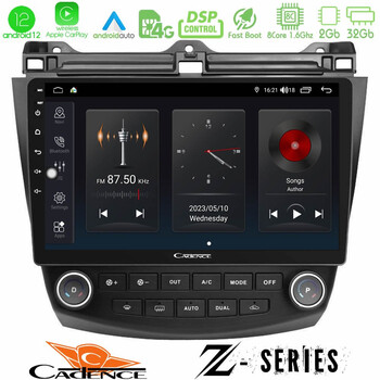 Cadence z Series Honda Accord 2002-2008 8core Android12 2+32gb Navigation Multimedia Tablet 10 u-z-Hd0669