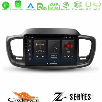 Cadence z Series kia Sorento 2018-2021 8core Android12 2+32gb Navigation Multimedia Tablet 9 u-z-Ki0248