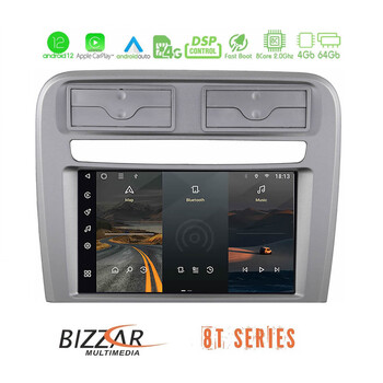 Bizzar oem Fiat Grande Punto 8core Android12 4+64gb Navigation Multimedia Deckless 7 με Carplay/androidauto u-8t-Ft028