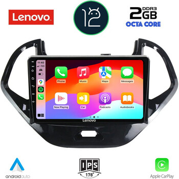 LENOVO LND 4167_CPA (9inc) MULTIMEDIA TABLET OEM FORD KA mod. 2014&gt;