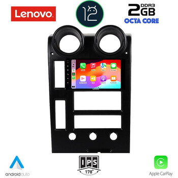 LENOVO LND 4215_CPA (9inc) MULTIMEDIA TABLET OEM HUMMER H2 mod. 2001-2007