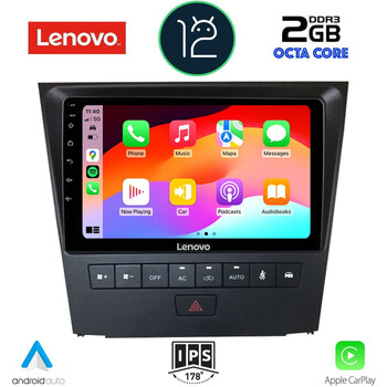 LENOVO LND 4341_CPA (9inc) MULTIMEDIA TABLET OEM LEXUS GS mod. 2004-2011