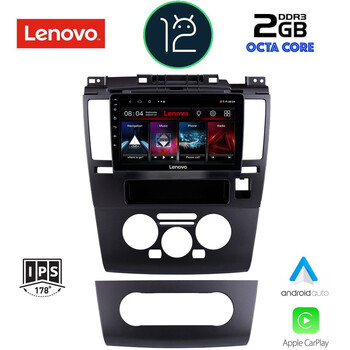 LENOVO LND 4465_CPA (9inc) MULTIMEDIA TABLET OEM NISSAN TIDA mod. 2004&gt;