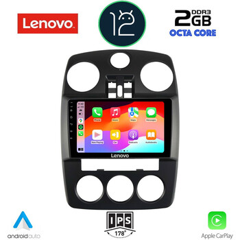 LENOVO LND 4287_CPA (9inc) MULTIMEDIA OEM CHRYSLER PT CRUISER mod. 2005-2010
