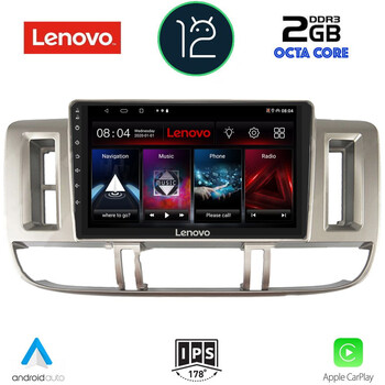 LENOVO LND 4474_CPA (9inc) MULTIMEDIA TABLET OEM NISSAN XTRAIL mod. 2000-2004