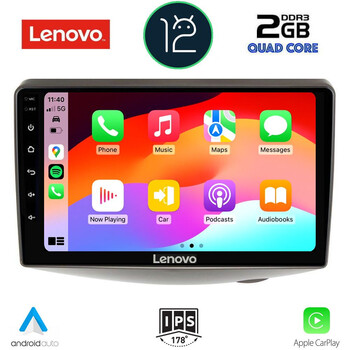 LENOVO LND 4735_CPA (9inc) MULTIMEDIA TABLET OEM TOYOTA YARIS mod. 1999-2006