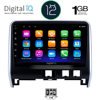 DIGITAL IQ RTA 1471_GPS (10inc) MULTIMEDIA TABLET OEM NISSAN SERENA mod. 2016>