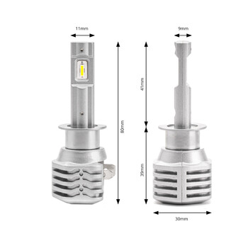 02963/AM ΛΑΜΠΕΣ LED X1 SERIES H1 10-16V 40W 6.500K 4400lm +400% ΑMiO - 2 TEM.