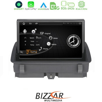 Bizzar oem Audi q3 2011-2018 8 Android11 8core 8+64gb Navigation Multimedia Station u-mr-Au9636