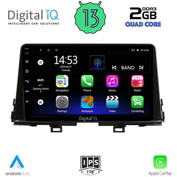 DIGITAL IQ RSB 2309_CPA (9inc) MULTIMEDIA TABLET OEM KIA PICANTO mod. 2017-2021