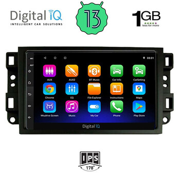 DIGITAL IQ RSA 1070_GPS (10inc) MULTIMEDIA TABLET OEM CHEVROLET ALL mod. 2004-2011
