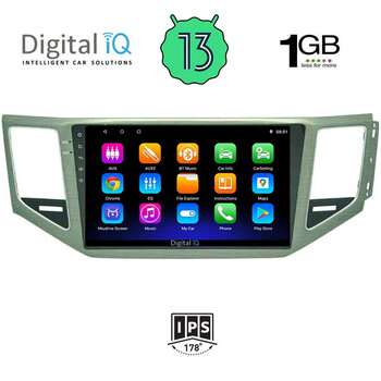 DIGITAL IQ RSA 1745_GPS (10inc) MULTIMEDIA TABLET OEM VW GOLF SPORTSVAN mod. 2014>