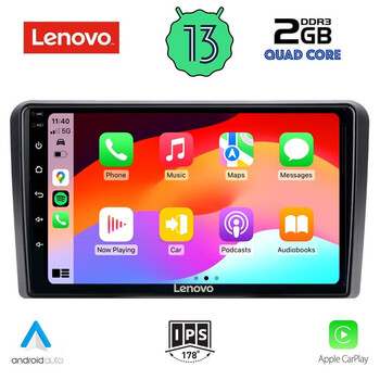 LENOVO LVD 4454_CPA CLIMA (9inc) MULTIMEDIA TABLET OEM NISSAN NAVARA D40 mod. 2006-2011 με CLIMA