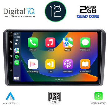 DIGITAL IQ RSB 2454_CPA CLIMA (9inc) MULTIMEDIA TABLET OEM NISSAN NAVARA D40 mod. 2006-2011 με CLIMA