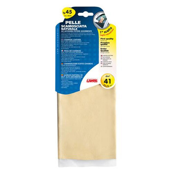 3829.5-LB-LM ΓΝΗΣΙΟ ΔΕΡΜΑ ΣΑΜΟΥΑ (CHAMOIS) ΑΠΟ ΦΥΣΙΚΟ 100% ΔΕΡΜΑ ΠΡΟΒΑΤΟΥ 55x75cm (ΠΕΤΣΙ)