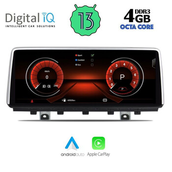 DIGITAL IQ MSG 15978_CPA (10.25'') MULTIMEDIA OEM BMW X5 (F15) mod. 2014-2017 (NBT)