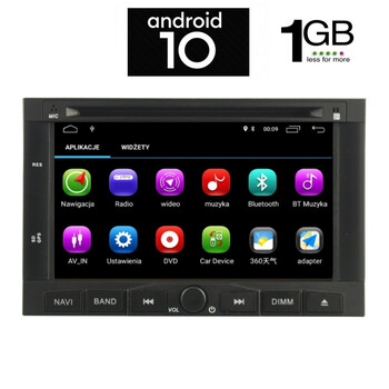DIGITAL IQ X158M_GPS (7'' DVD) MULTIMEDIA OEM CITROEN BERLINGO – PEUGEOT 3008-5008 mod. 2009-2017