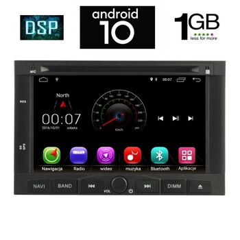 DIGITAL IQ X158M_GPS (7'' DVD) MULTIMEDIA OEM CITROEN BERLINGO – PEUGEOT 3008-5008 mod. 2009-2017