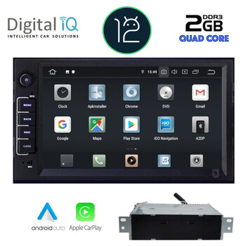 DIGITAL IQ X484_GPS (8'' DVD)