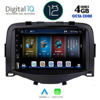 DIGITAL IQ BXE 656_CPA (6.5" DIN) MULTIMEDIA OEM CITROEN C1 – PEUGEOT 108 – TOYOTA AYGO mod. 2014&gt;