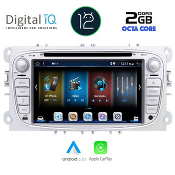DIGITAL IQ BXE 503_CPA (7'' DVD) MULTIMEDIA OEM FORD mod. 2007-2011